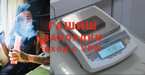 МДПВ Коряжма