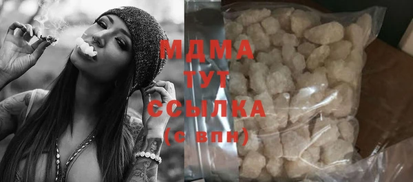 гашишное масло Магадан
