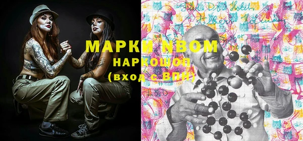 МДПВ Коряжма