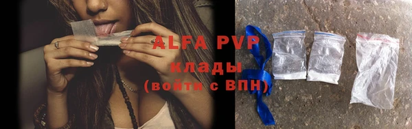 гашишное масло Магадан