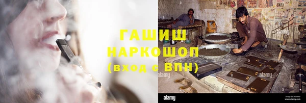 трава Майский