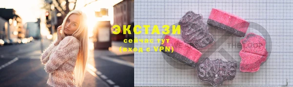 гашишное масло Магадан