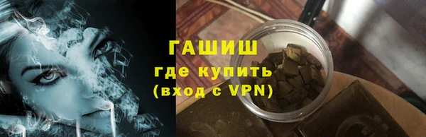 трава Костерёво