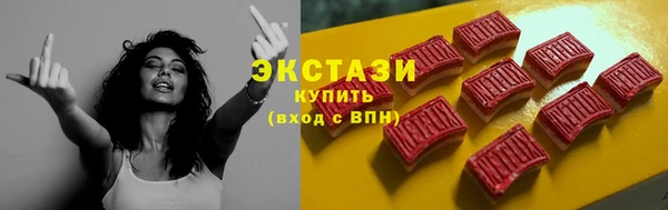 гашишное масло Магадан