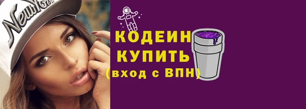трава Майский