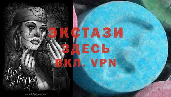 гашишное масло Магадан