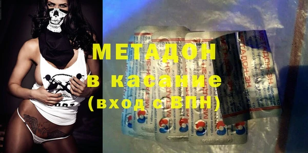трава Майский