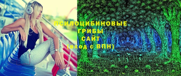трава Костерёво