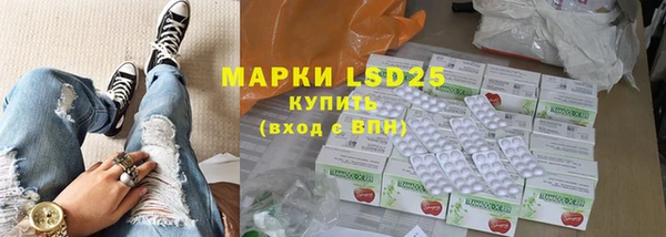 трава Майский