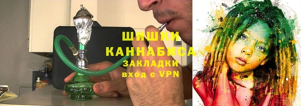 гашишное масло Магадан