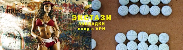 трава Костерёво