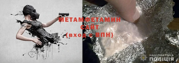 МДПВ Коряжма